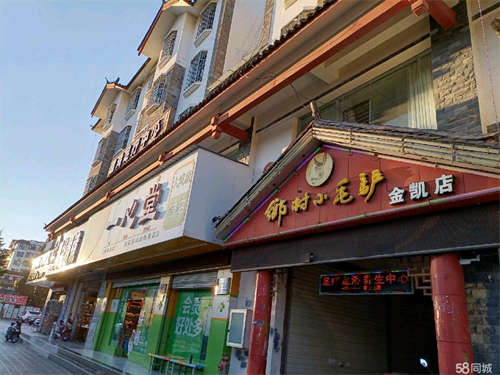 出租金凯旺铺220平出租房东直租无转让费