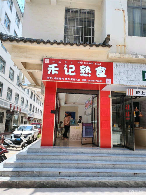 出租金甲市场门口，低价转让空转