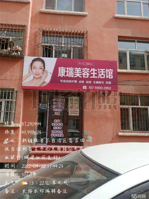 出租五年老店 ，有固定客源 ，招合租 ，