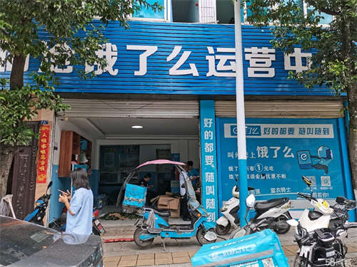 出租临街铺面，零投入高，无转让费。