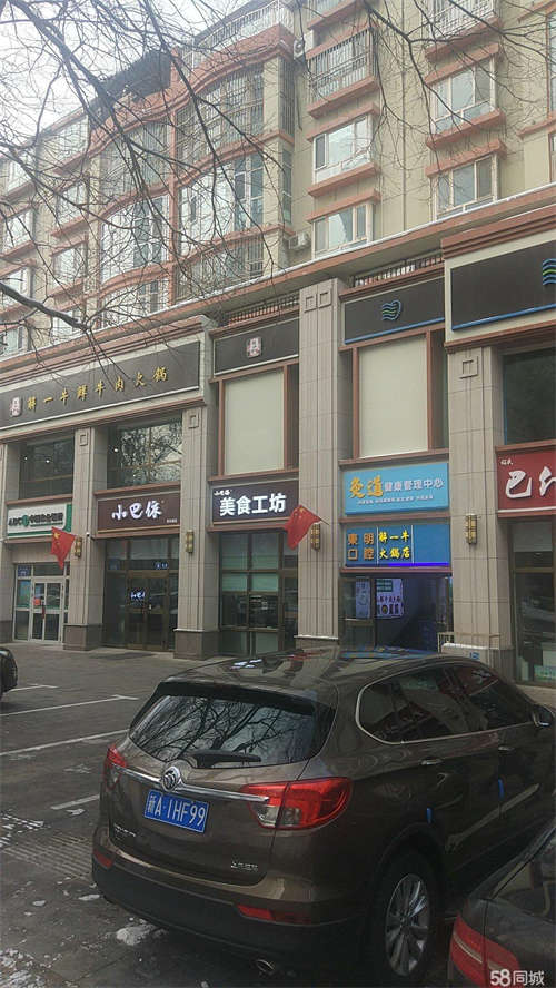 出租青年路外卖餐饮旺铺招租，另有友好，中山路，南湖空铺出租