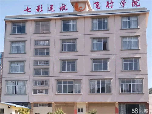 出租房屋体量大，可做项目部、培训基地，位置优越，可做餐饮酒店