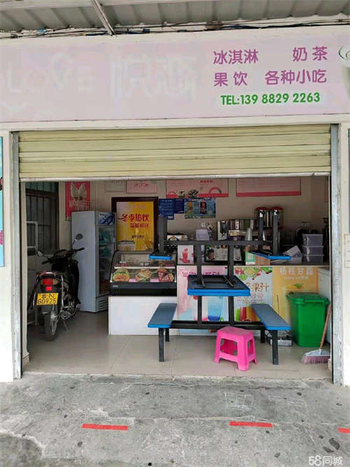 出租临街铺面，学校门口，段位。