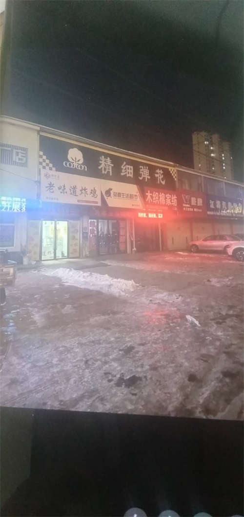 寨子村兔喜装让