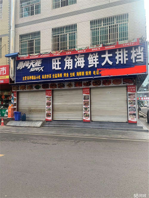 出租人流量集中晚上特别热闹交通便利。