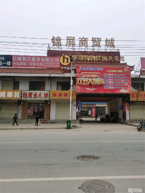 出租个人私房，水费免缴，物业统一管理，集中供暖。