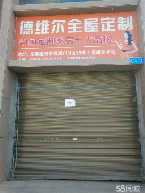 出租甘州区 滨河新区黑河水电滨河名苑 住宅底商 60平米