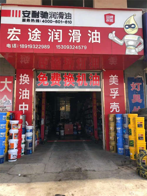 出租临街商铺，地理位置优，经营车辆相关生意为优，老顾客很多。