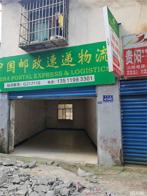 出租以前是菜地，监街门面