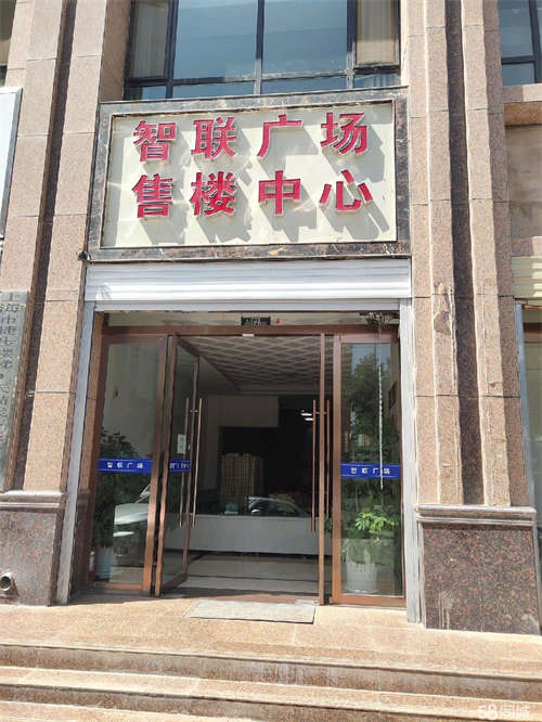 出租店内精装修，水电暖齐全，接受即刻营业