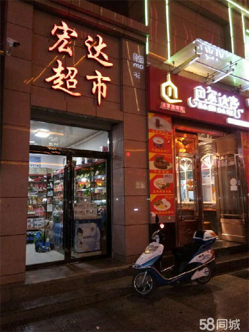出租新民路什字临街商铺出租