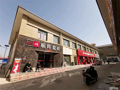出租五金建材城A2栋2楼整层低价出租出售