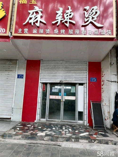 出租西郊公园三层楼一层铺面；位置优越；人流量大