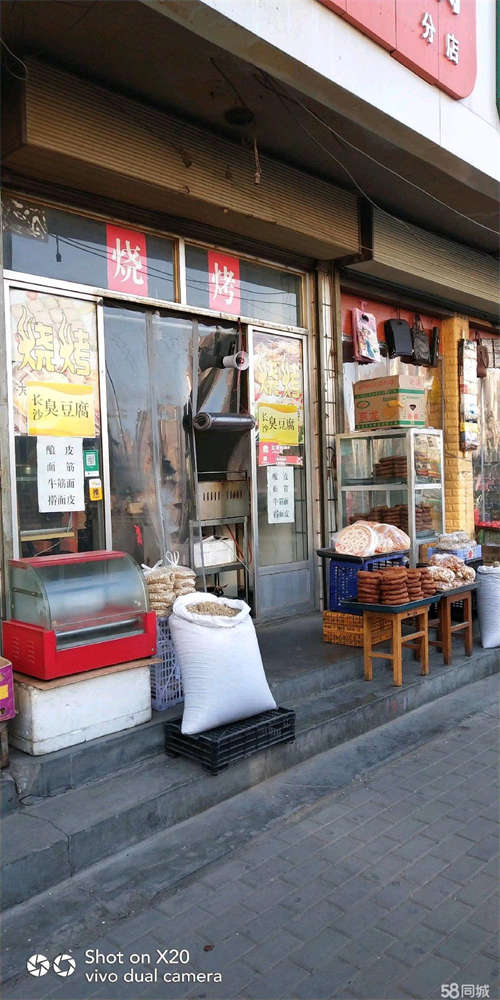 出租空房、无转让费，租金便宜。
