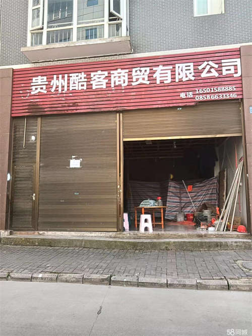 出租南客运站，离红桥学校很近，50米