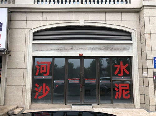出租新门面精装修空闲可随时租售