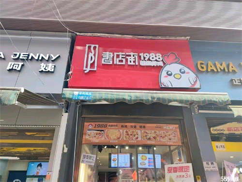 出租商业街商店铺，转让费6万，人流量大。
