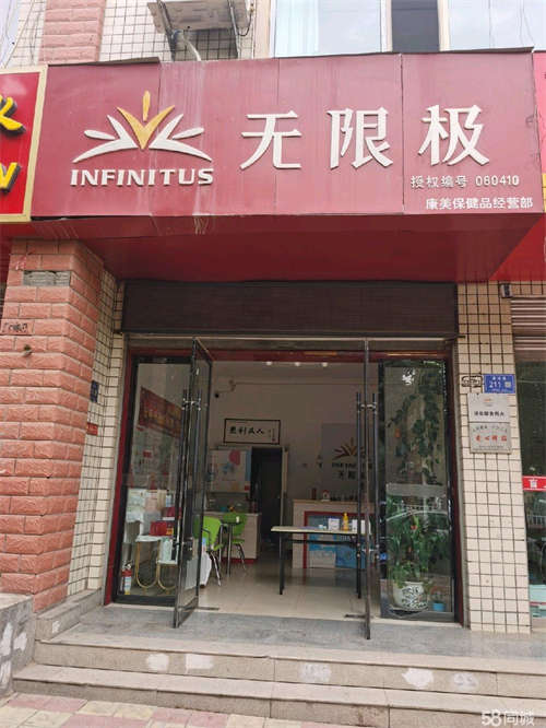 出租无转让费！现租用户8月底到期，配置齐全