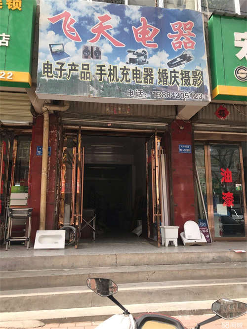 出租自己们房子，简单装修