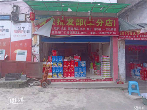 出租房东直租，无中介费，无转让费