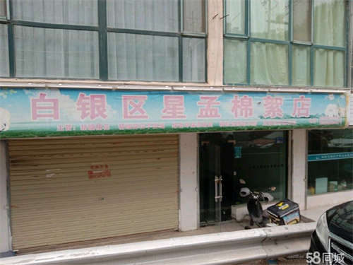 出租临街商铺，超大门面，房子方正，客流量大
