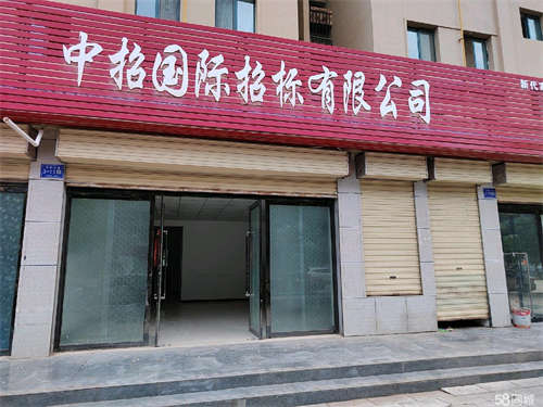 出租人，临街，停车方便。住户稳定！