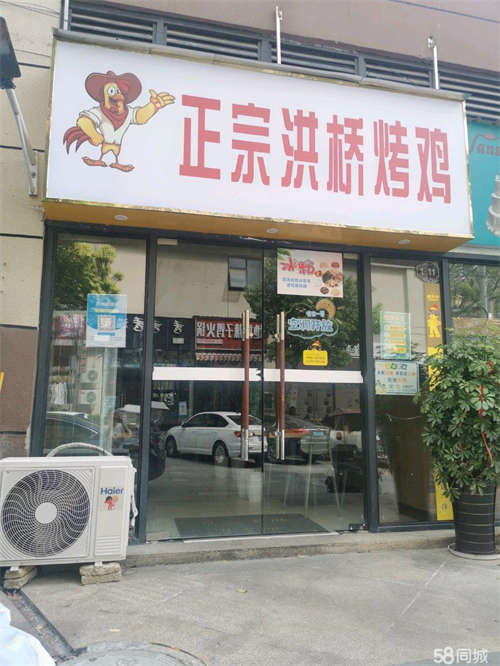 出租低价转让麒龙国际门面可带技术转