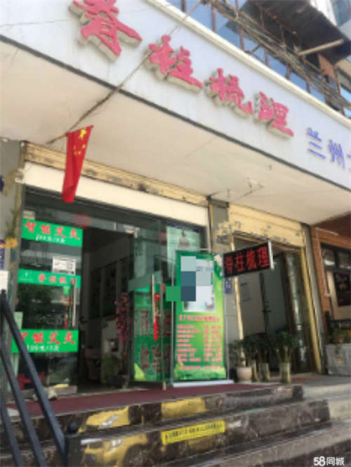 出租繁华旺铺出租城关武都路附近（东方红广场商圈）