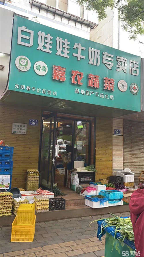 出租光明巷经营中旺铺转让