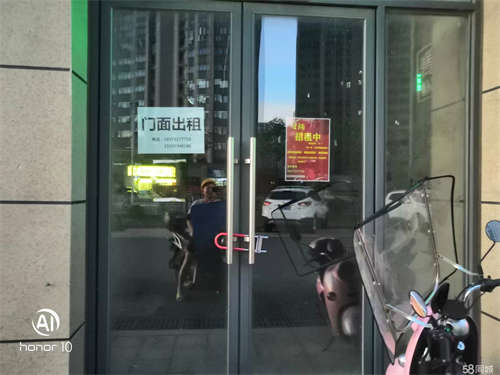 出租自己门面可议价-步步高新天地临街旺铺招租