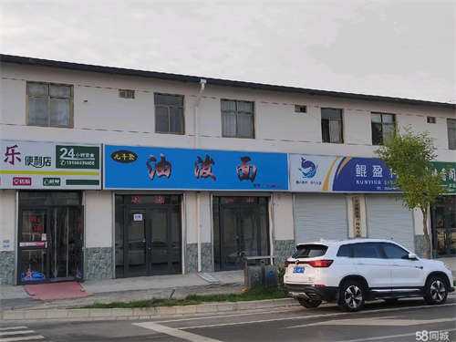 出租自建二层临街门面房，位于庆州西路与华能大道交叉口处。