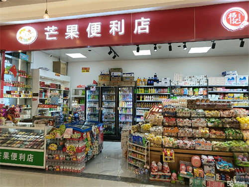 出租繁华商业街，因店家没有时间搭理，忙带孩子，所以将旺铺整体转让