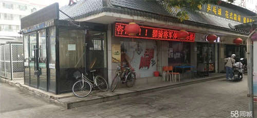出租小西街西段，人流量，居民较多
