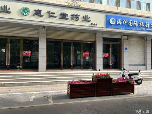 出租南关汽车站旁联排门店出租