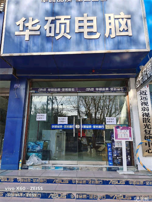 出租商铺位于东文化街水务局楼下，临街商铺位置好，