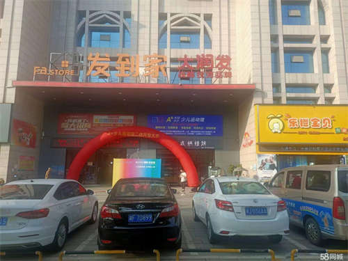 出租（楼层商铺直租）湘水芙蓉城，市中心临街门面，客流量大，配套齐