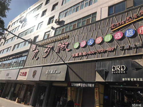出租地处地段，环境优雅，成熟饭店，全新转让。