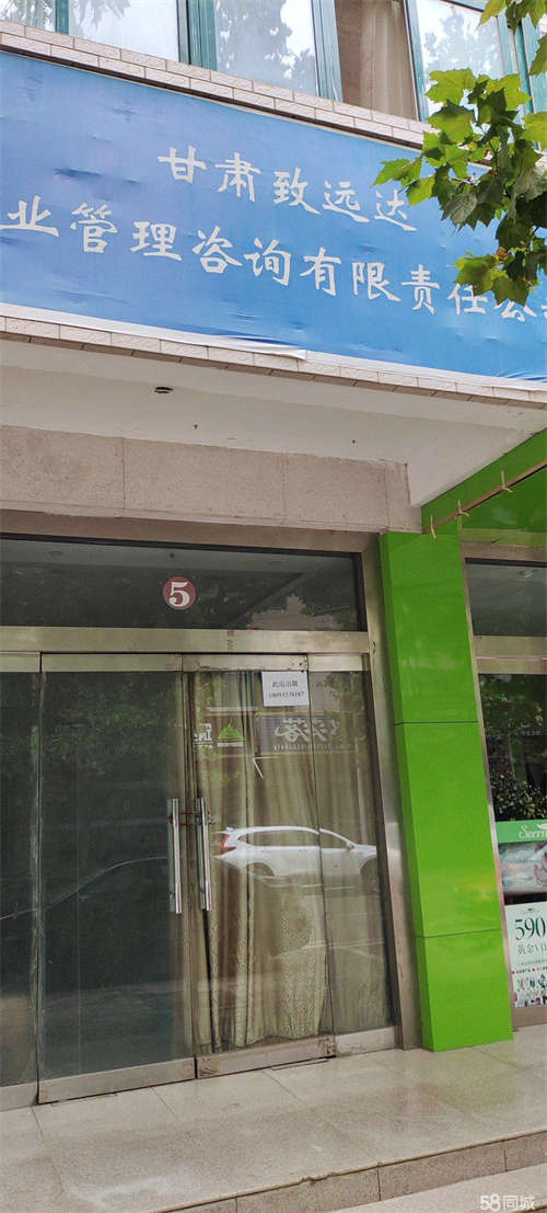 出租居民区临街商铺，已装修。