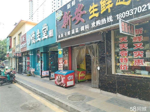 出租吃喝玩乐一条街 临街店铺