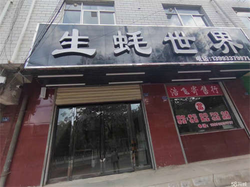 出租临街商铺出租无转让费