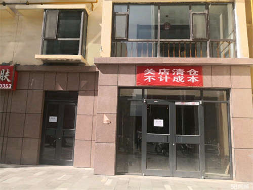 出租祥和丽居小区南门，南关学校附近