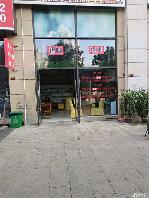出租餐馆转让可以空转可以带设备