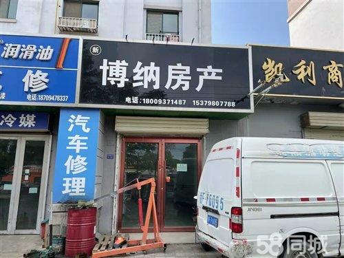 出租临街旺铺，火热招租中