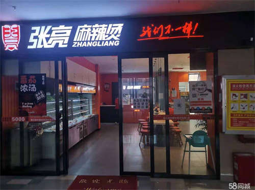 出租无转让费，天桥搭到三楼，人流量大