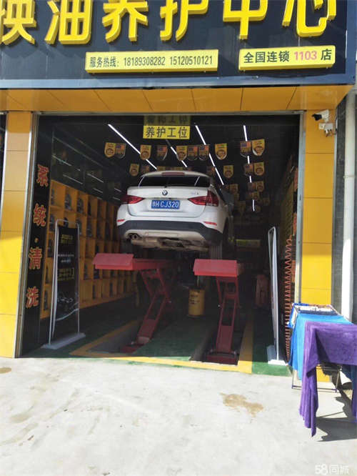 出租临街旺铺出租，适合汽车美容、养护和修理等。