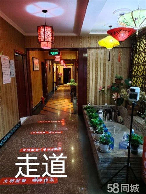 出租人文茶楼超低价转让，8个包厢带6个月房租。