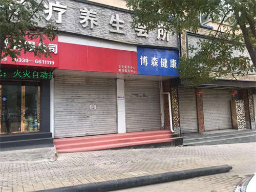出租临夏市团结北路后明丰临街铺面出租