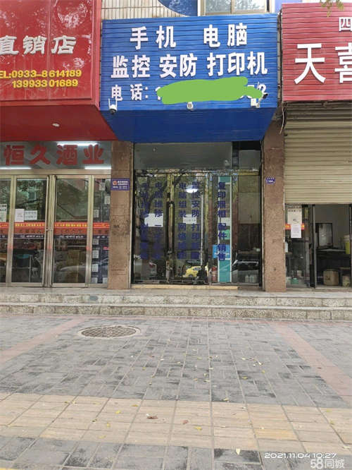 出租手机电脑店出租或转让