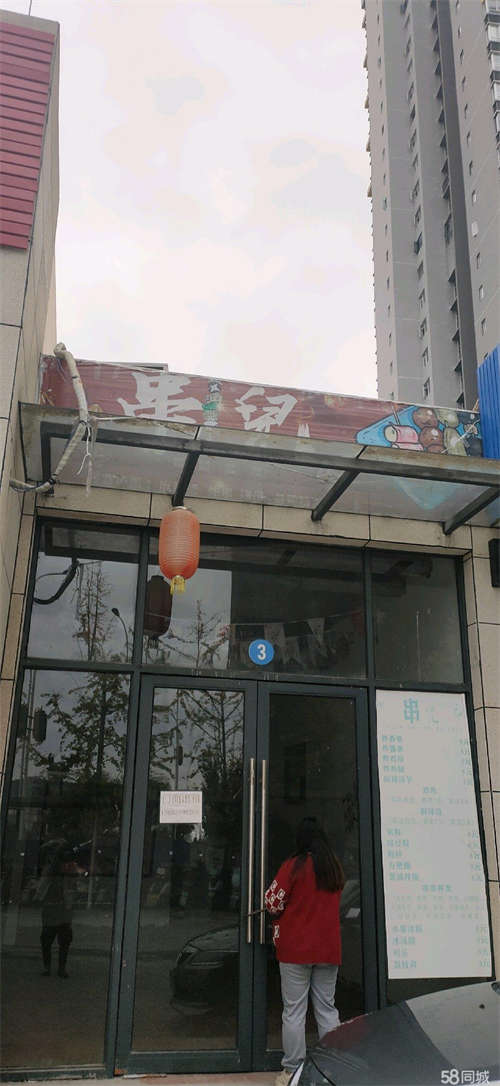 出租坝坨思州花园城【门面出租】