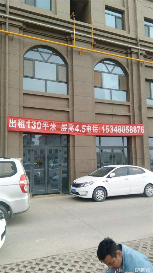 出租门面宽，好停车，适合各行业。